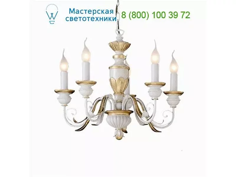Ideal Lux FIRENZE 012865 люстра
