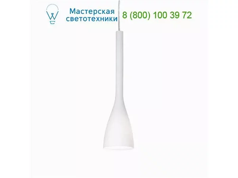 Ideal Lux FLUT 035703 люстра