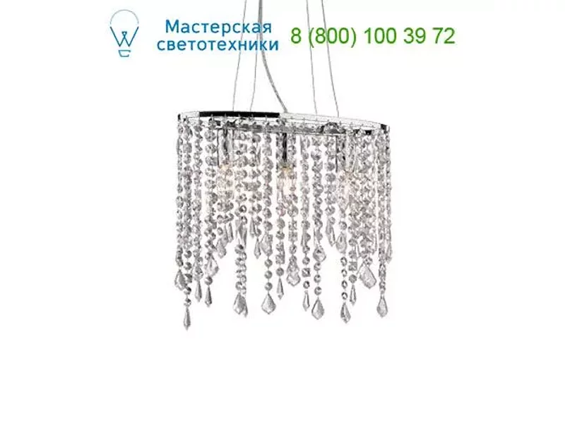 Ideal Lux RAIN 008349 люстра