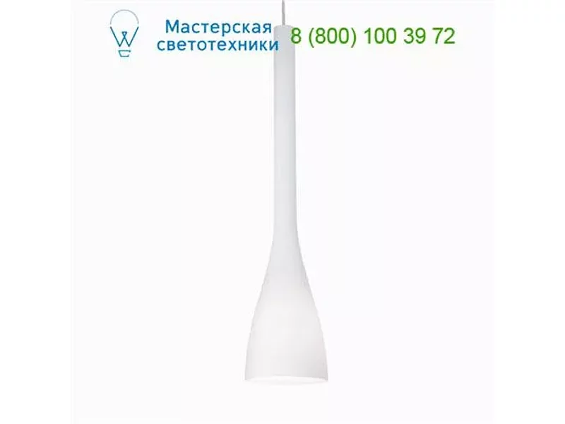 Ideal Lux FLUT 035673 люстра