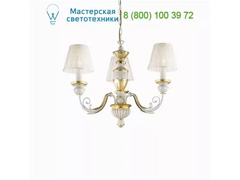 Ideal Lux FLORA 052656 люстра