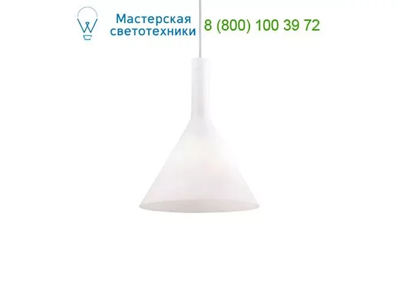 Ideal Lux COCKTAIL 074337 люстра