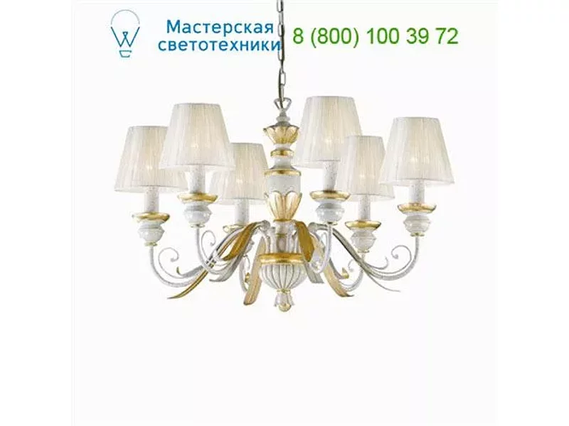 Ideal Lux FLORA 052663 люстра