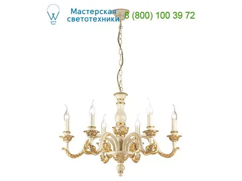Ideal Lux GIGLIO 075327 люстра