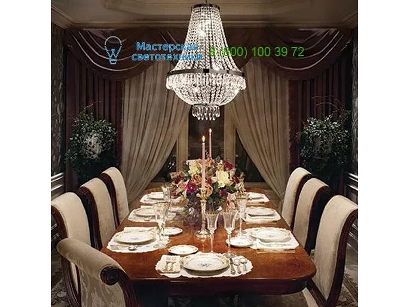 Ideal Lux CAESAR 034072 люстра
