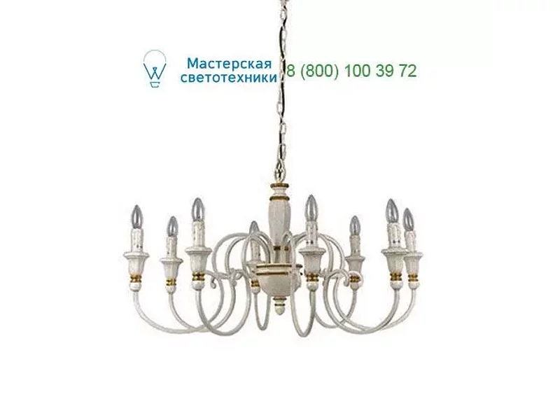 Ideal Lux PALIO 093772 люстра