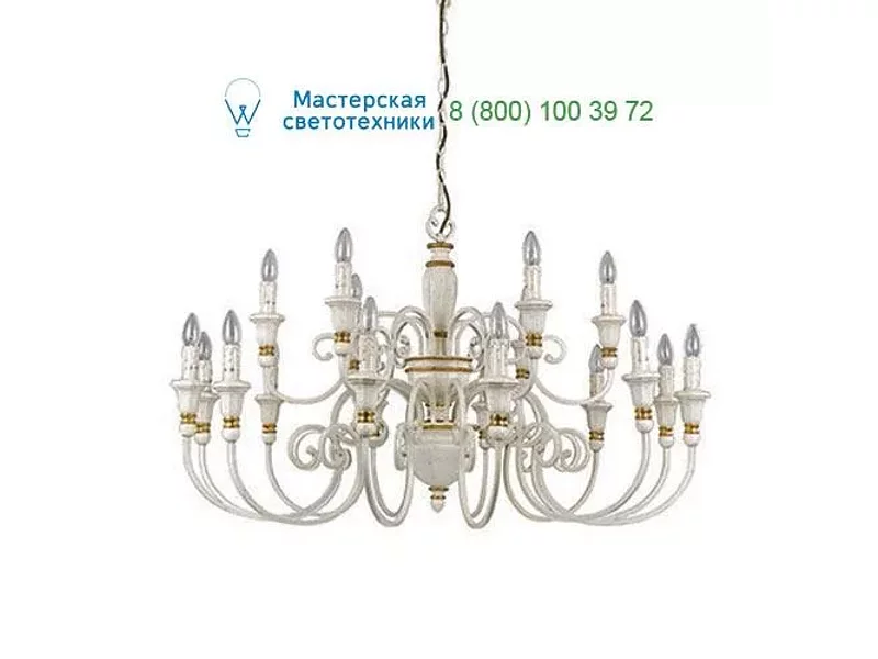 Ideal Lux PALIO 119519 люстра