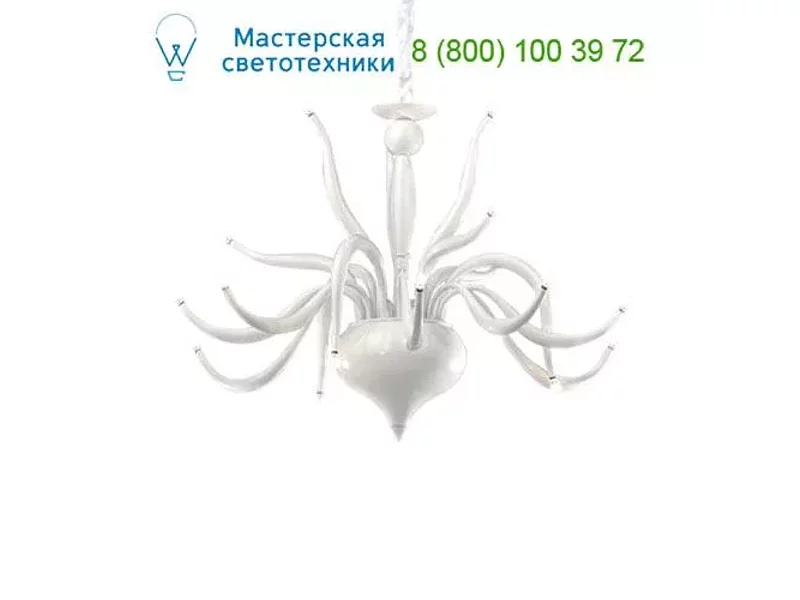 Ideal Lux ELYSEE 054995 люстра