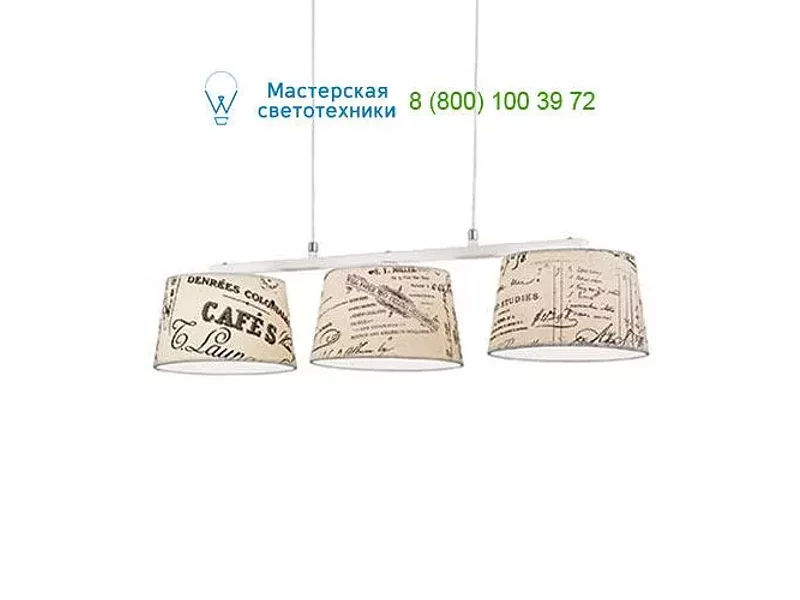 Ideal Lux COFFEE 092744 люстра