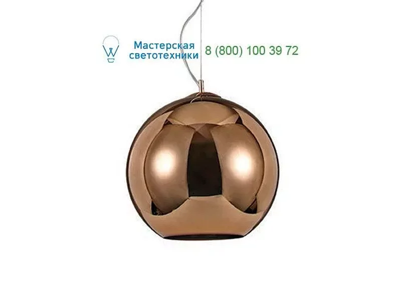 Ideal Lux NEMO 111919 люстра