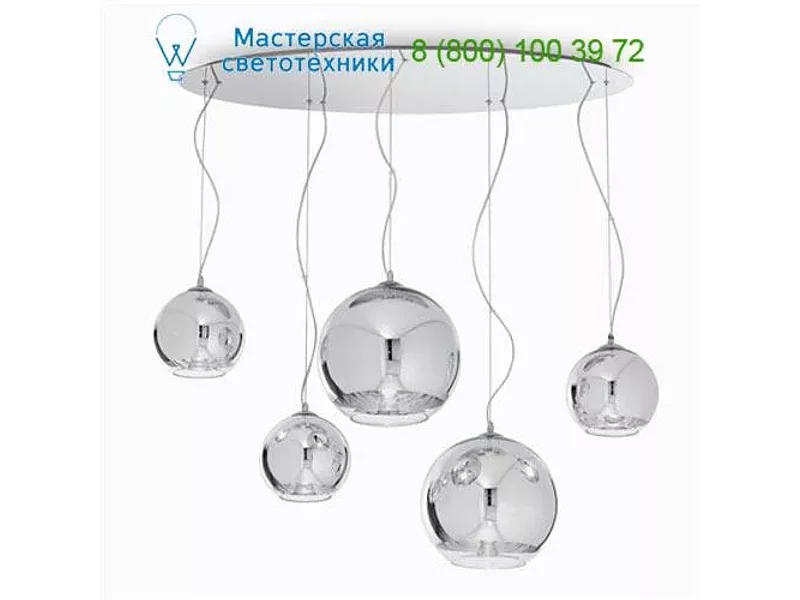 Ideal Lux DISCOVERY 059655 люстра