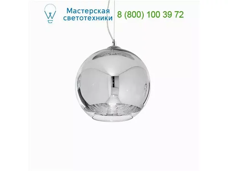 Ideal Lux DISCOVERY 059631 люстра