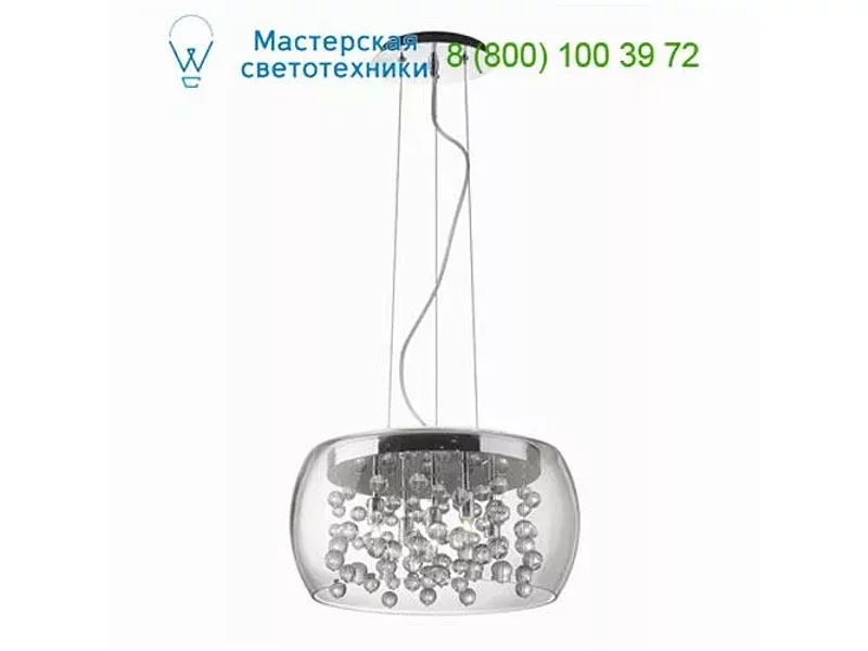 Ideal Lux AUDI 031743 люстра