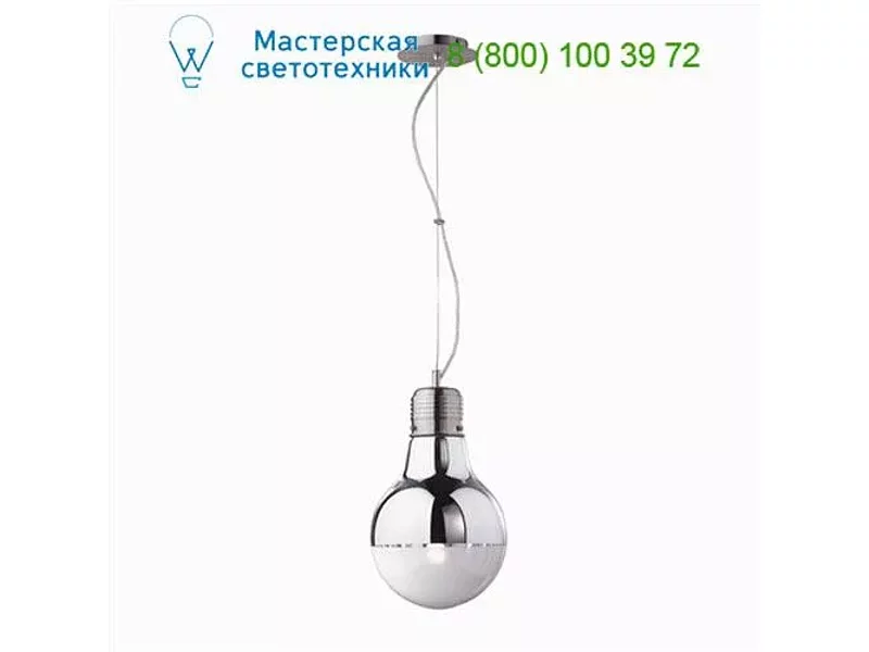 Ideal Lux LUCE 026732 люстра