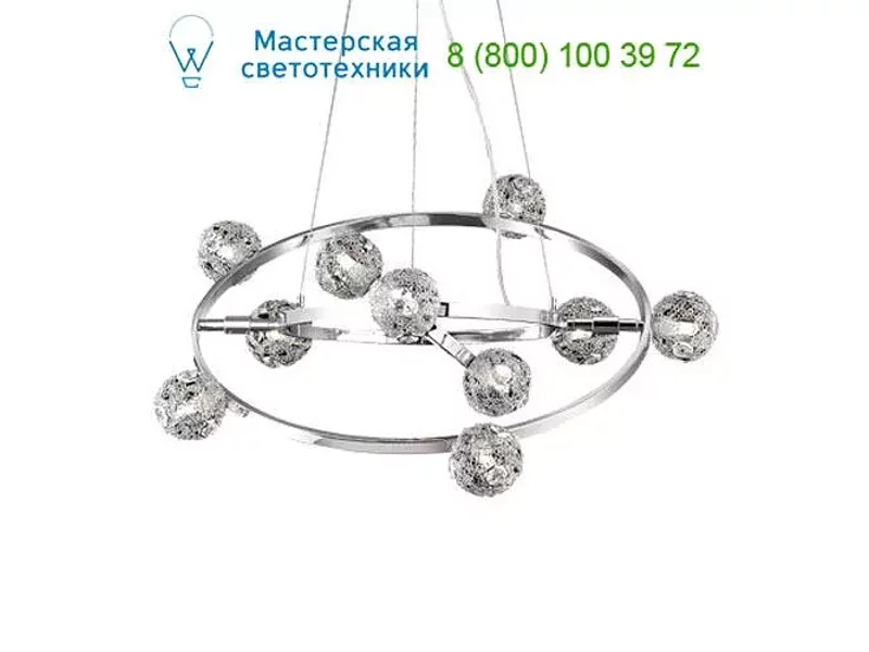 Ideal Lux ORBITAL 073828 люстра