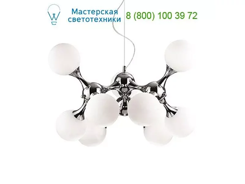 Ideal Lux NODI 082059 люстра