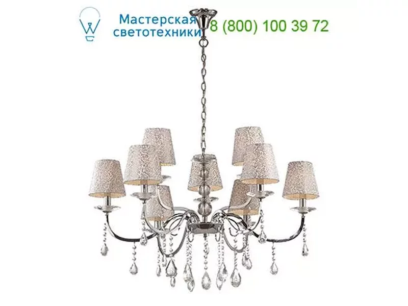 Ideal Lux PANTHEON 088099 люстра