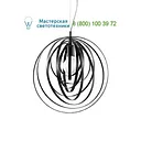 Ideal Lux DISCO 114262 люстра