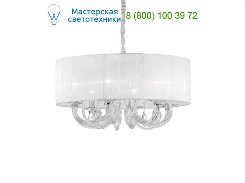 Ideal Lux SWAN 035826 люстра