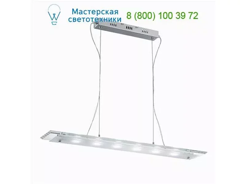 Ideal Lux OFFICE 007465 люстра