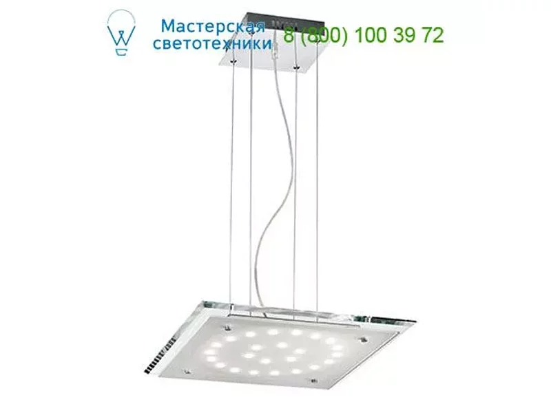 Ideal Lux PACIFIC 079851 люстра