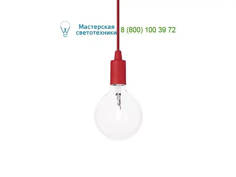 Ideal Lux EDISON 113326 люстра