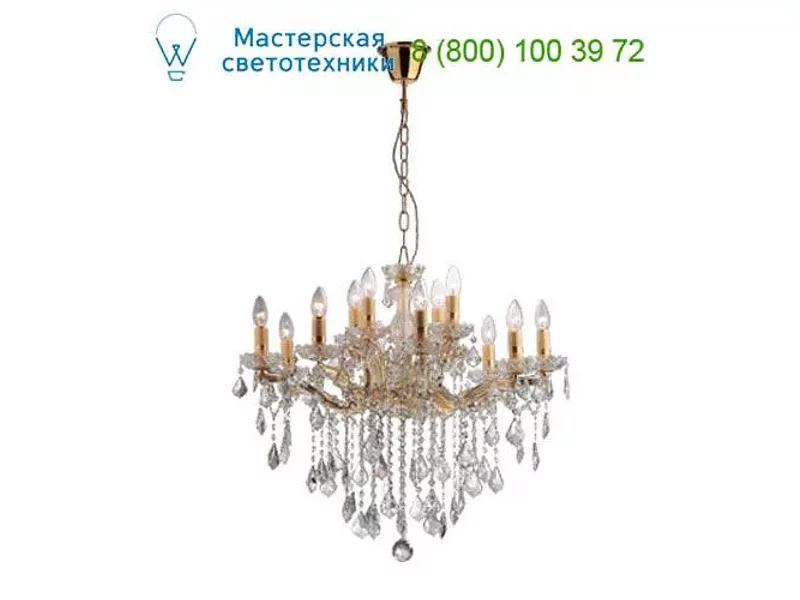 Ideal Lux FLORIAN 035611 люстра