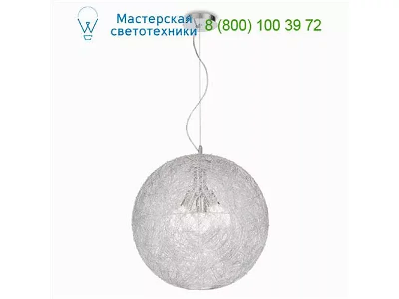 Ideal Lux EMIS 026510 люстра