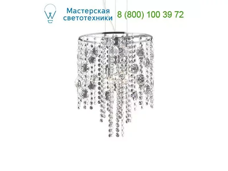 Ideal Lux EVASIONE 062211 люстра