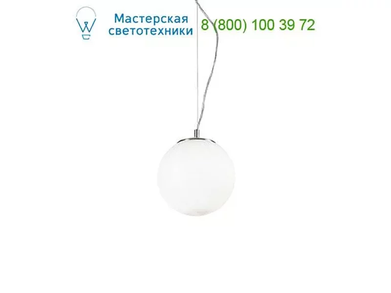 Ideal Lux MAPA 009148 люстра
