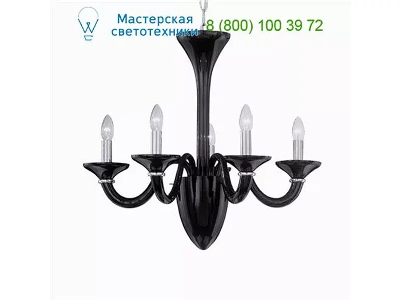 Ideal Lux WHITE 020501 люстра