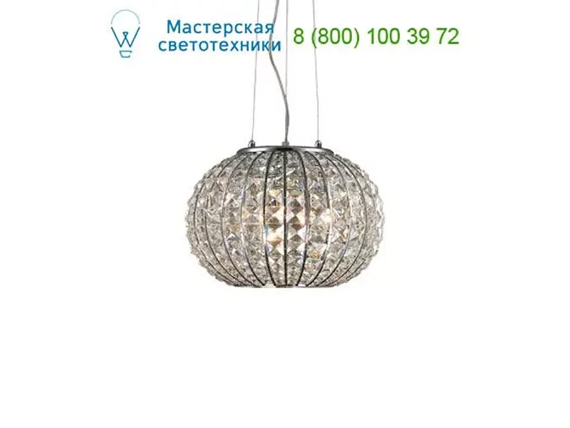 Ideal Lux CALYPSO 044194 люстра