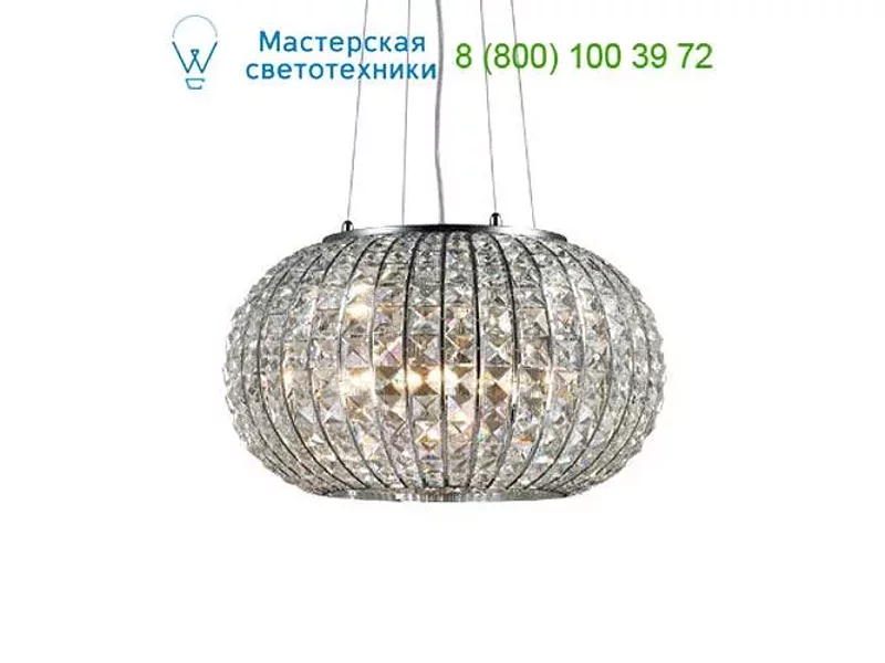 Ideal Lux CALYPSO 044200 люстра