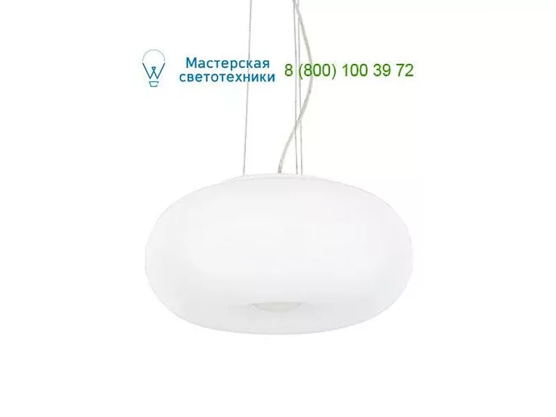 Ideal Lux ULISSE 095226 люстра