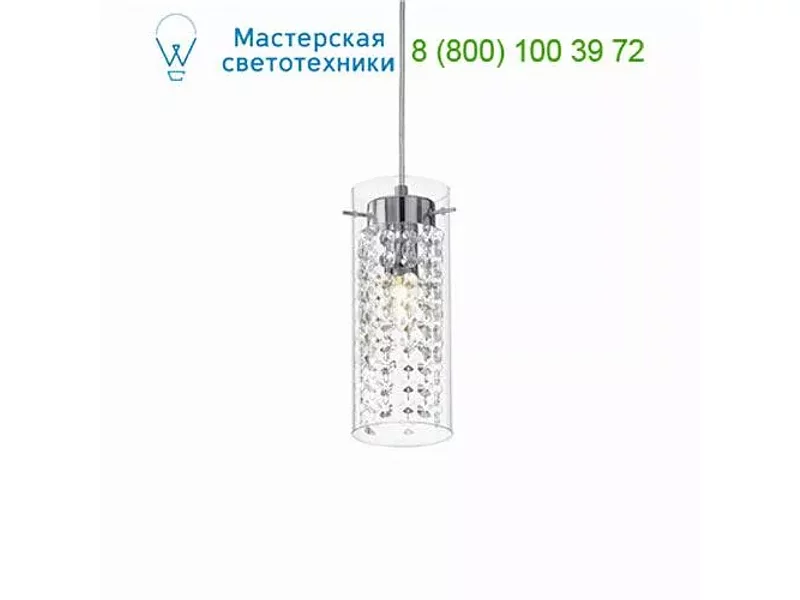 Ideal Lux IGUAZU' 052359 люстра