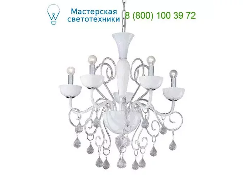 Ideal Lux LILLY 022789 люстра