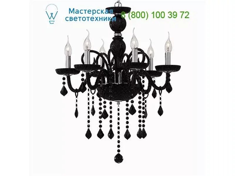 Ideal Lux GIUDECCA 032535 люстра