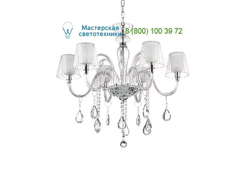 Ideal Lux TERRY 112398 люстра