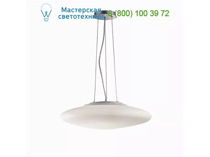 Ideal Lux SMARTIES 032009 люстра