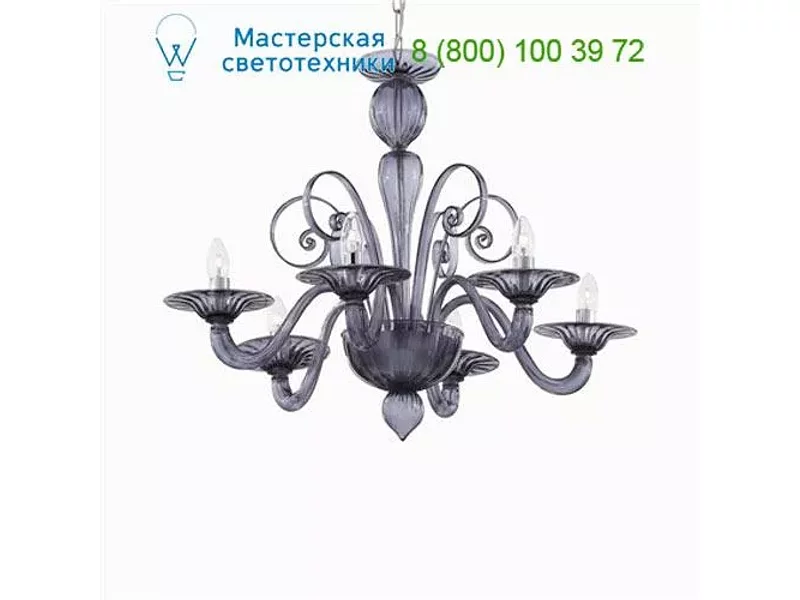 Ideal Lux ARMANI 043067 люстра