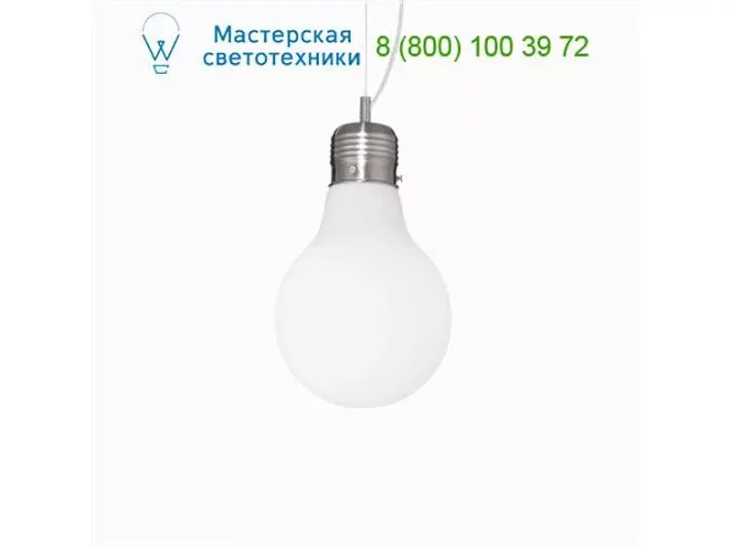 Ideal Lux LUCE 007137 люстра