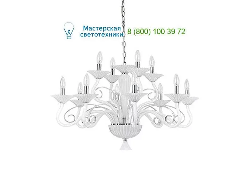Ideal Lux MAXIMILIAN 111513 люстра