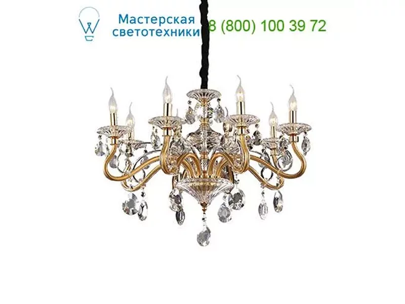 Ideal Lux NEGRESCO 087764 люстра