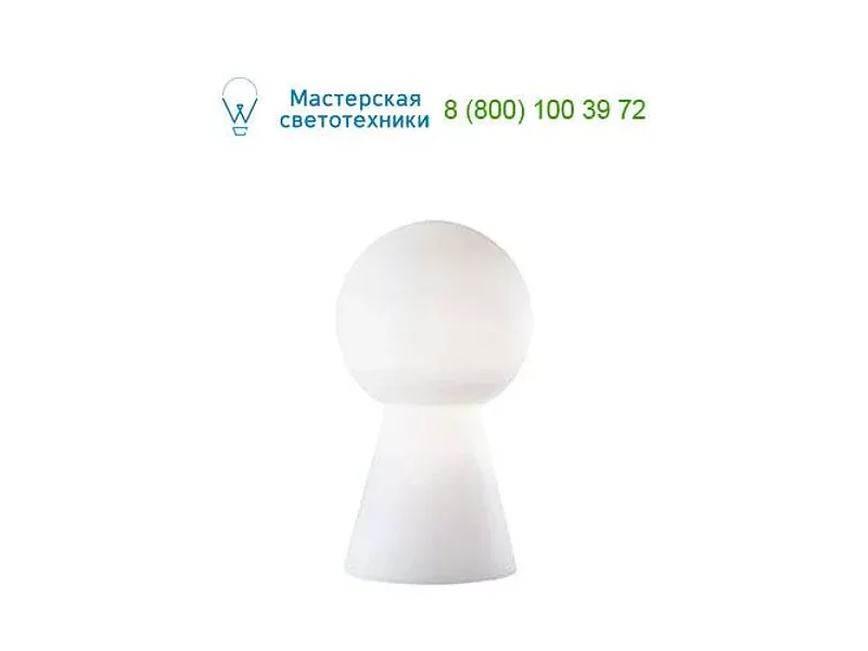 Ideal Lux BIRILLO 116587 торшер