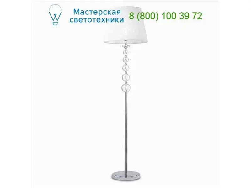 Ideal Lux STEP 032344 торшер