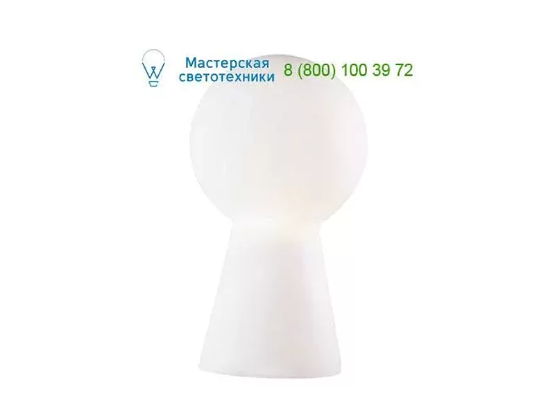 Ideal Lux BIRILLO 000275 торшер