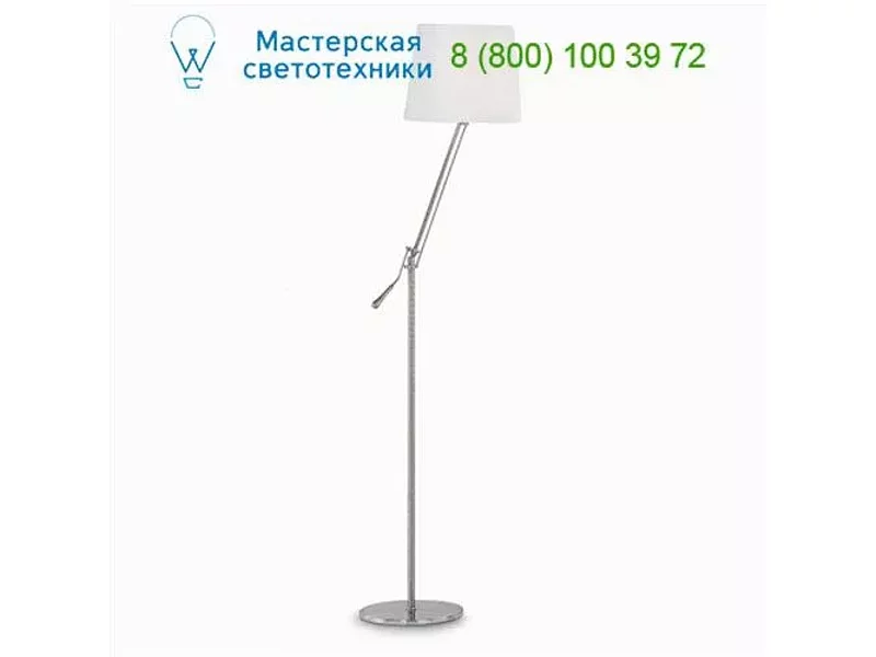 Ideal Lux REGOL 014609 торшер