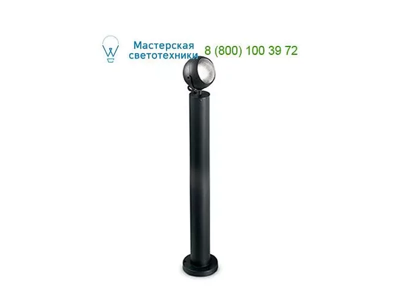 Ideal Lux ZENITH 124476 торшер