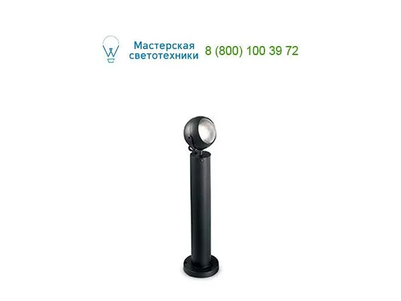 Ideal Lux ZENITH 124438 торшер