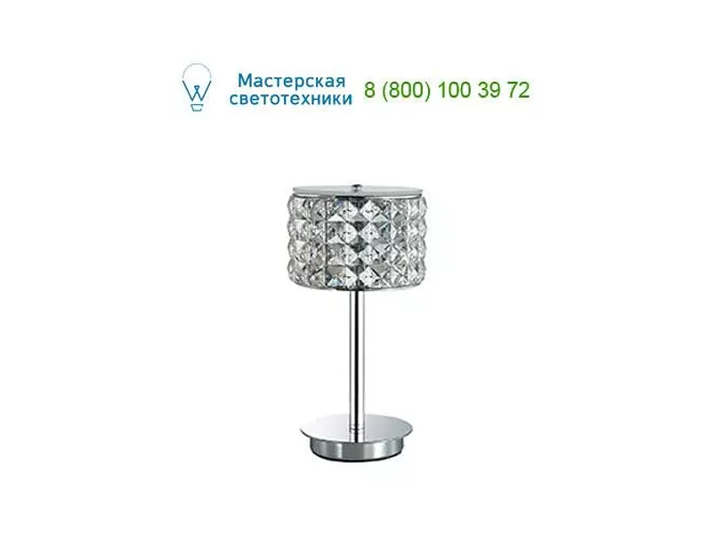 Ideal Lux ROMA 114620 настольная лампа